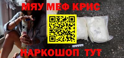 ПСИЛОЦИБИНОВЫЕ ГРИБЫ Тулун