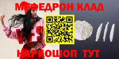 дживик Тверь
