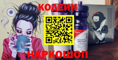 дживик Тверь