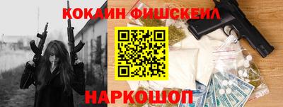 круглые Татарск