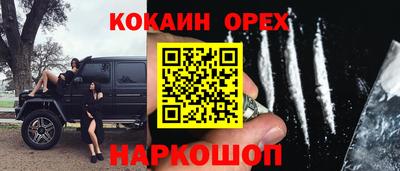 дживик Тверь