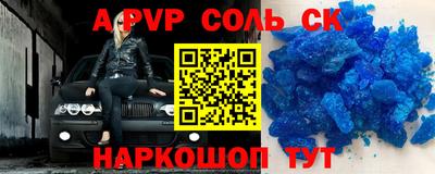 дживик Тверь
