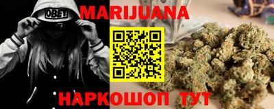 меф Туймазы