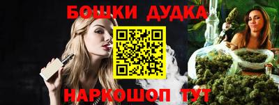 круглые Татарск