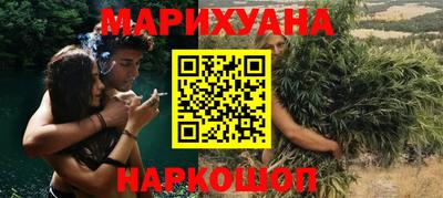 дмт Тула