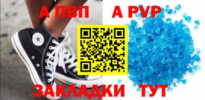 дживик Тверь