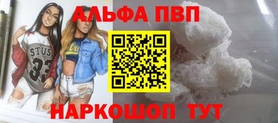 ПСИЛОЦИБИНОВЫЕ ГРИБЫ Тулун