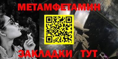 круглые Татарск
