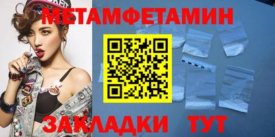 дживик Тверь