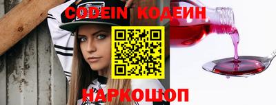 меф Туймазы