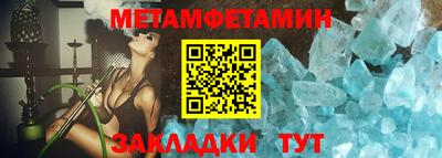 дмт Тула