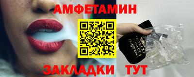 ALPHA PVP Тара