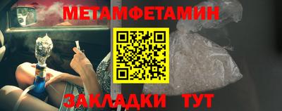 ПСИЛОЦИБИНОВЫЕ ГРИБЫ Тулун