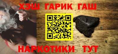 ALPHA PVP Тара