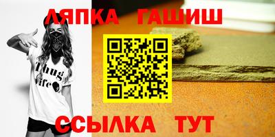 круглые Татарск