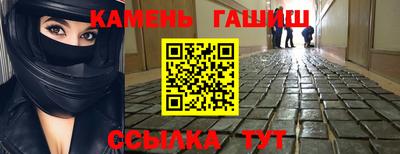 ALPHA PVP Тара