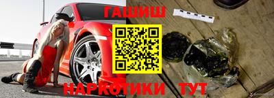 дживик Тверь