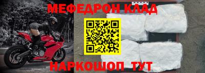 ПСИЛОЦИБИНОВЫЕ ГРИБЫ Тулун