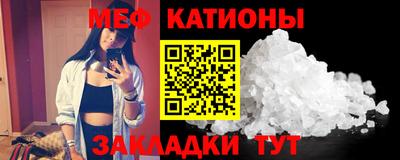 дживик Тверь